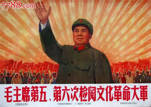 制作假的从业药师资格/证书