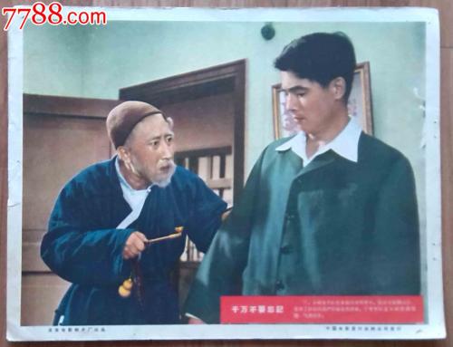 怎么做假德蒙福特大学文凭毕业证